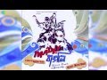 Tania | Madly Bangali | Bengali Movie Song | Neel Dutt Tania | Madly Bangali | Bengali Movie Song | Neel Dutt