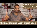 Earn Money with Short Link - Payment Proof - 100% working and genuine Site !!!