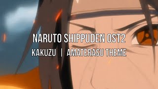 Vpsh Covers - Amaterasu Themekakuzu