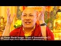 The Prayer of Samantabhadra (Kuntuzangpo Monlam) [1]
