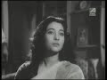 Aar Jeno Nei Kono Bhabna   Deep Jele Jai । Bengali Movie Song   Suchitra Sen   YouTube