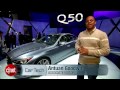 Car Tech - Infiniti unveils the all-new Q50