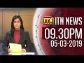 ITN News 9.30 PM 05/03/2019