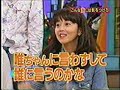 上沼傑作選01