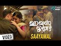 House Owner Movie | Saayamal Video Song | Lakshmy Ramakrishnan | Ghibran | Benny Dayal | Madan Karky