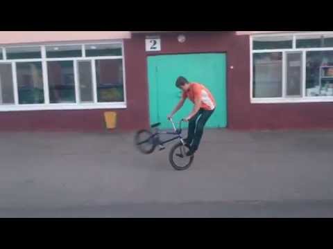 Как сделать tailwhip на самокате