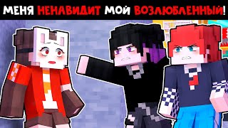 😱 Майнкрафт Но Я Стала Айдолом И Теперь Притворяюсь, Что Я - Парень! [32]