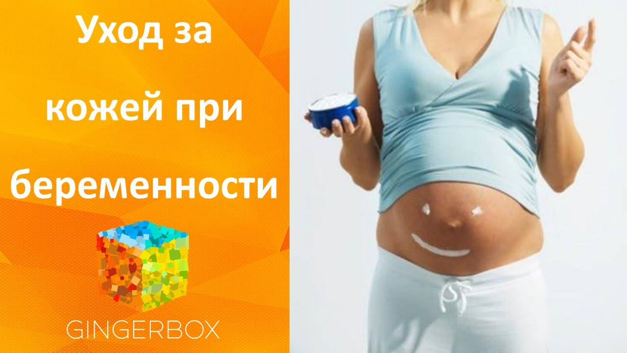 приснилась маленькая змея беременной