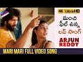 Mari Mari Full Video Song 4K | Arjun Reddy Full Video Songs | Vijay Deverakonda | Shalini Pandey
