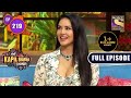 The Kapil Sharma Show Season 2 | Did Kapil Miss Sunny Leone? | Ep 219| Full Episode | 8 January 2022