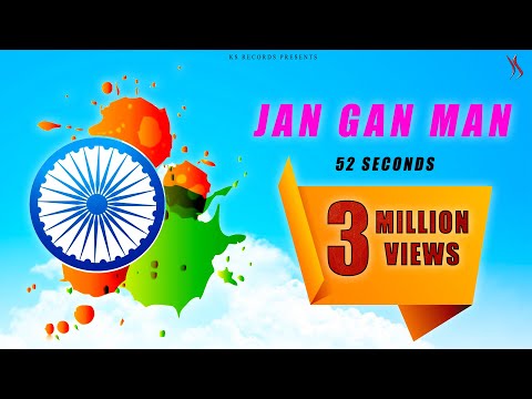 JAN GAN MAN RASHTRA GAAN INDIAN NATIONAL ANTHEM in 52 sec.