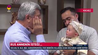 Rus Annenin İsteği