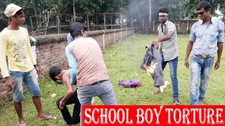 School Boy Torture With Sad Video Master Khan