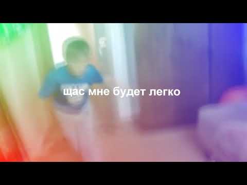 Открываю пивко, наливаю стакан, закрываю глаза, щас мне будет легко Открываю пивко, наливаю стакан, закрываю глаза, щас мне будет легко #1