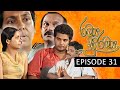 Ramya Suramya Episode 31