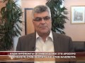 ΕΜΒΟΛΙΑΣΜΟΙ