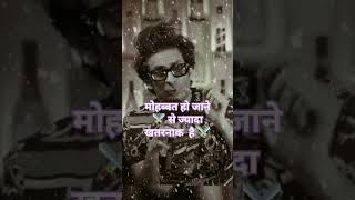 कस क आदत ह जन