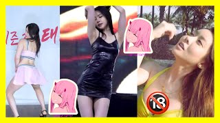 Deliciosas Coreanas Meneando Chichis & Nalgas Kpop 직캠 섹시댄스 트월킹 위글위글 섹시 컨셉 촬영회 귀여운 롱다리 자랑