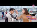 Chamiya Song [Le Gaye Le Gaye Dil Le Gaye] Dulhan Hum Le Jayenge (2000) Salman Khan, Karisma Kapoor