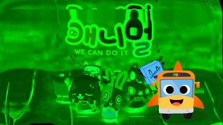 Requested Canimals Theme Song Korean Short Version In Powergreeninvertfat
