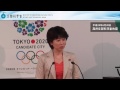 %E9%AB%98%E4%BA%95%E3%81%BF%E3%81%BB 動画9a