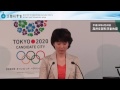 %E9%AB%98%E4%BA%95%E3%81%BF%E3%81%BB 動画9b