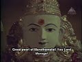 murugan songs