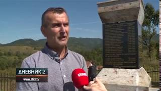 Kotor Varoš - Zločin Armije Bih Nad Ženama I Decom