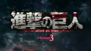 Shingeki no Kyojin S3 OP ? ?Red Swan?