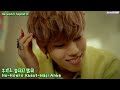 Hd Infinite Man In Love Mv Hangul Romanization English Lyrics images Hd Infinite Man In Love Mv Hangul Romanization English Lyrics