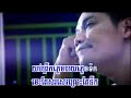 ផ្តើមលេង Facebook ផ្តើមលេងស្នេហា