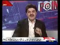 Mubashir luqman Black Water presence and activities in Pak 1
