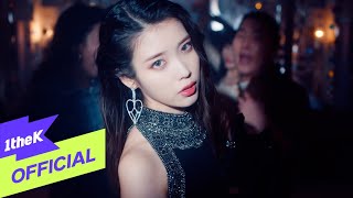 Download lagu [MV] IU(아이유)_LILAC(라일락)