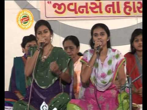 Hum Ko Manki Shakti Dena (Prayer Song - Guddi) By Surabhi &...