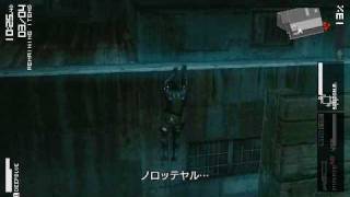 Mgs Pw Ex Ops 061 S Rank