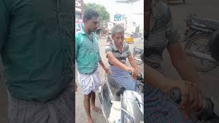 எனன யரனன நனசச....?