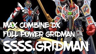 Max Combine Dx Full Power Gridman Ssss.gridman Action Figure Good Smile Company