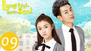 Long Riyi, Bittin Sen 9. Bölüm Dragon Day, Youre Dead 龙日一你死定了 Hou Pei Shan, Anson Qiu