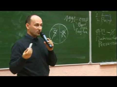 Курс валют ецб