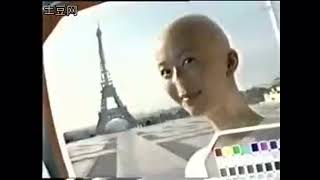 2001 Intel Pentium 4 Commercial Aliens China V4