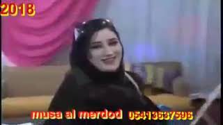 Arapça Suriye Düğünü