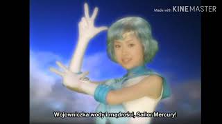 Pgsm Sailor Moon
