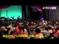 【イベント】市川由紀乃／命咲かせて