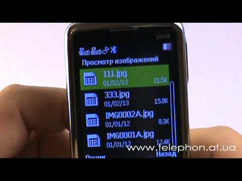 Nokia 6700 - китайский телефон