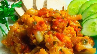 ЦВЕТНАЯ КАПУСТА ТУШЁНАЯ С ОВОЩАМИ. Тушеная Цветная Капуста с помидорами. ЦВЕТНАЯ КАПУСТА ТУШЁНАЯ С ОВОЩАМИ. Тушеная Цветная Капуста с помидорами.