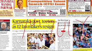 The Hindu Ysis 7Th July 2019 Daily Current Affairs