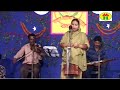 Ruma Sarkar - Ami Moha Papi | আমি মহা পাপী | Bangla Bicched Gaan | Music Heaven