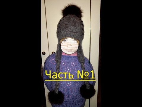 Как связать шапку с отворотом из толстой пряжи Как связать шапку с отворотом из толстой пряжи