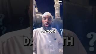 Are You Dayooth?