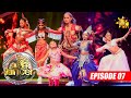 Hiru Super Dancer 4 - 05-03-2023